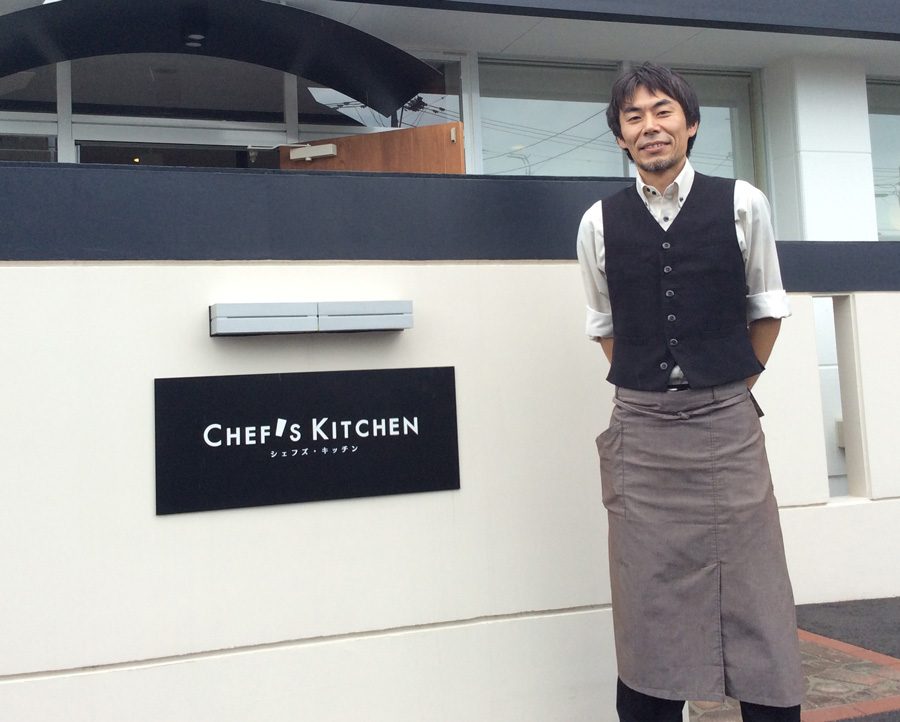 住宅街の歩いていける洋食店で、スマートで最上のおもてなしを!