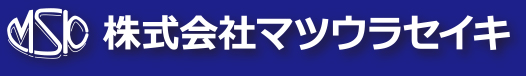 部品の加工から組み立てまで一貫生産 ロゴ