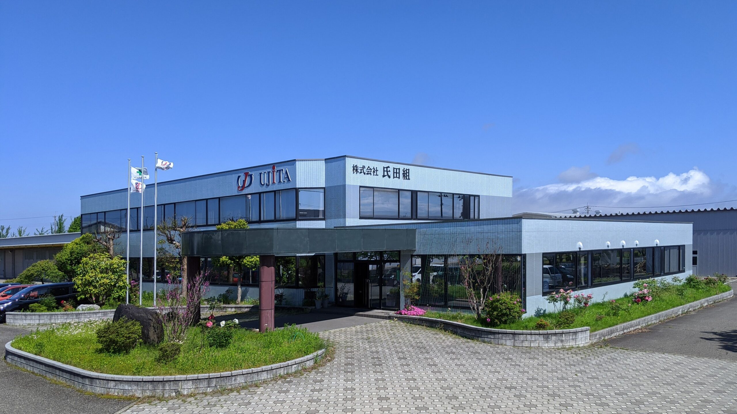 『 ㊗ 創業100周年🌸』ユニフォームリニューアル ロゴ