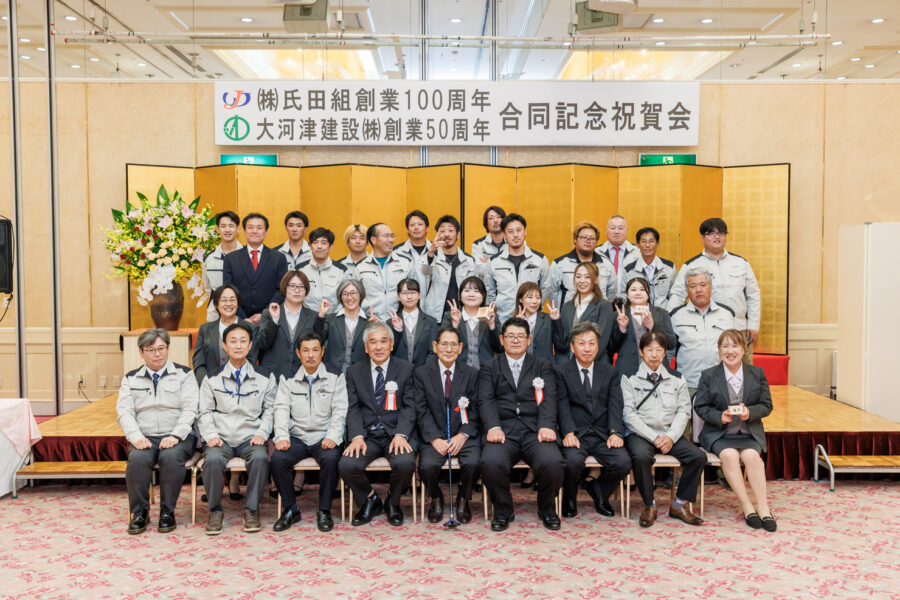 『 ㊗ 創業100周年🌸』ユニフォームリニューアル